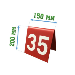 Комплект маркеров для разметки площадки