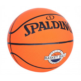 Мяч баскетбольный Spalding, №5, G616A